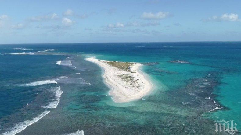 НЕВИЖДАНО: Потъна един от Хавайските острови (ВИДЕО)