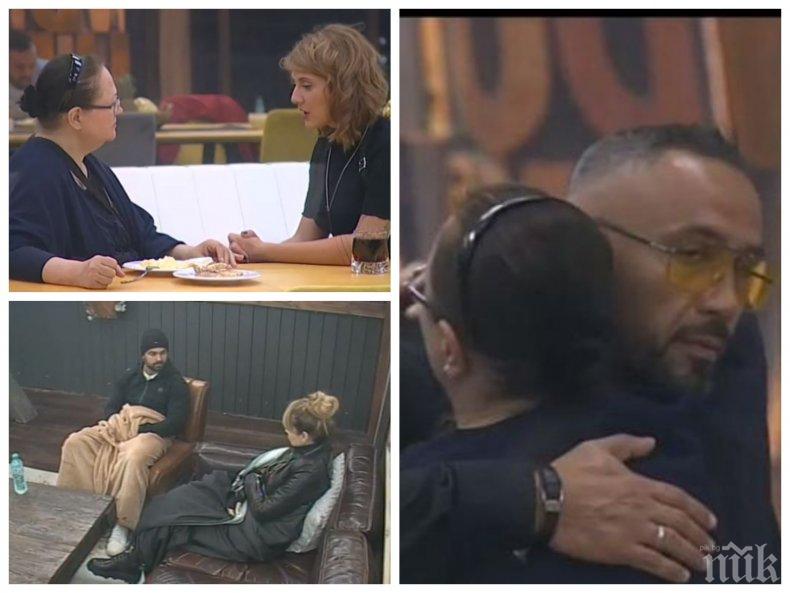 ИЗВИНЕНИЯ НА ФОНА НА ИНТРИГИ: Ваня се помирява със ВИП звездите, само Мира не поддава