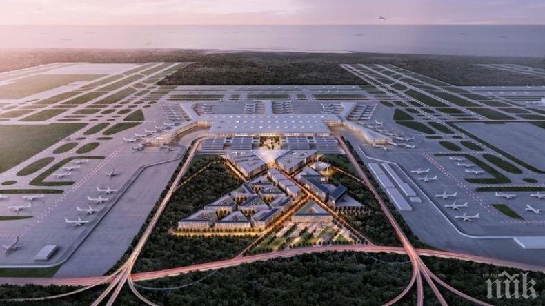 Новото летище в Истанбул вече заработи