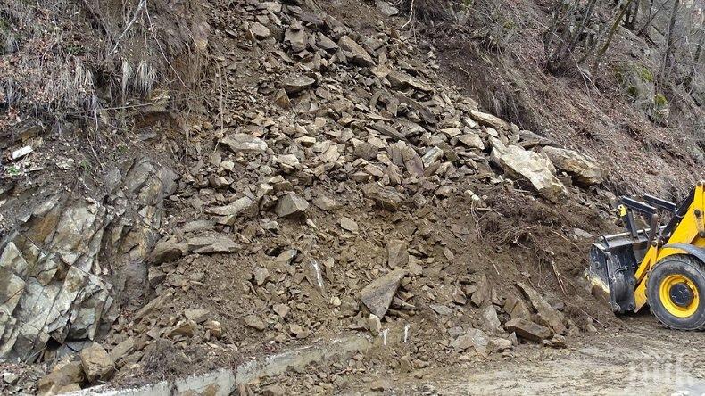 Ужас в Италия! Свлачище уби четирима души, положението е бедствено