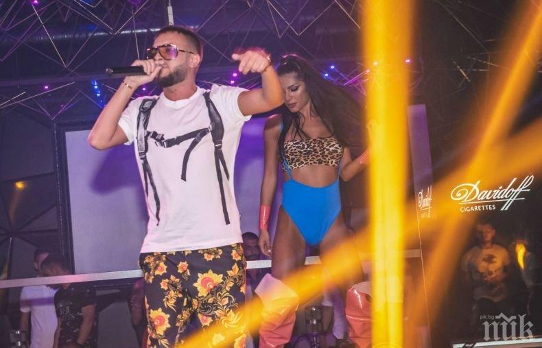 ПИТАНКА: Криско си търси дует партньор с анкета