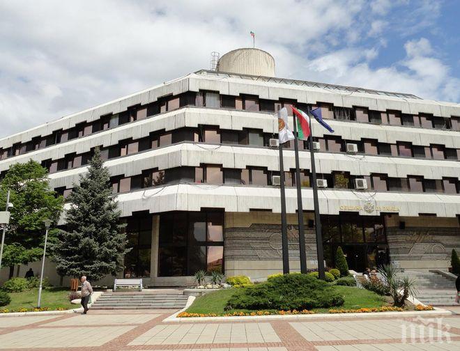 В Дупница си направиха нова общинска фирма, заплатата на шефа й - 700 лв.