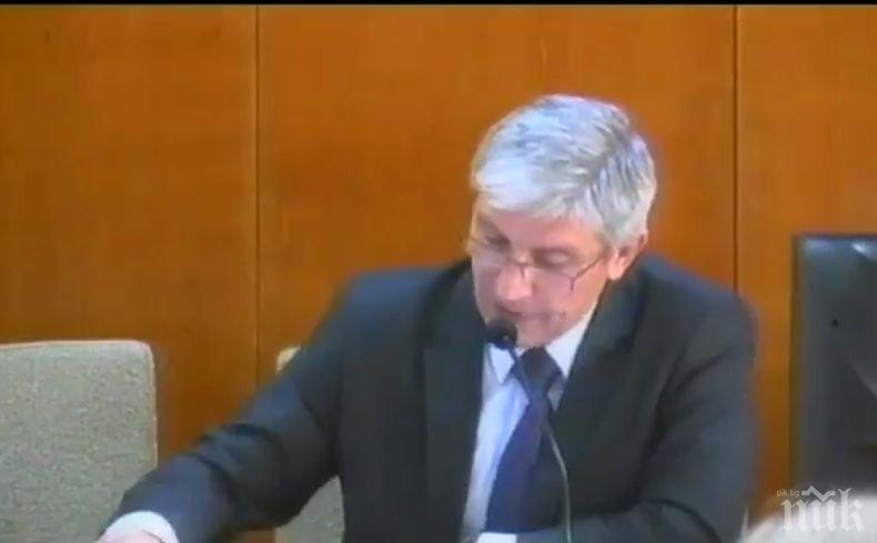 Съветник от ВМРО предотврати безвъзмездно даване на общински имот от ромска фондация