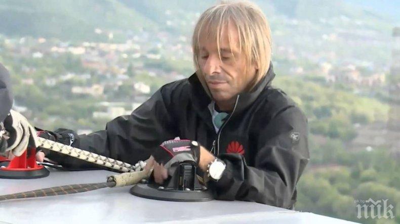 Френският спайдърмен изкачи необезопасен 230-метровата сграда в Лондон