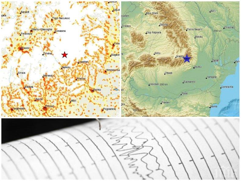 ПАНИКА: Земята се разтресе във Вранча! Вижте разказите на хората, преживели среднощния ад 