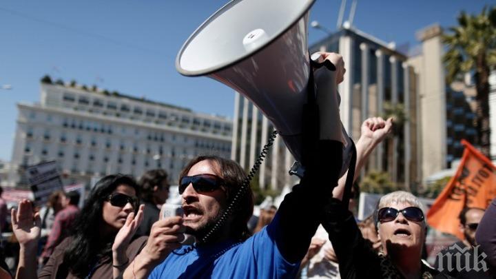  Протест пред албанското посолство в Атина заради убит грък