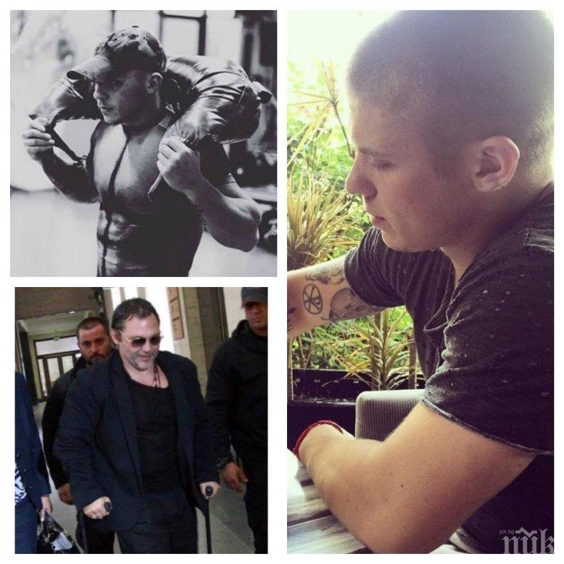 ПОСЛЕДНО СБОГОМ: Изпратиха Малката Барета при изключителни мерки за сигурност в Бояна