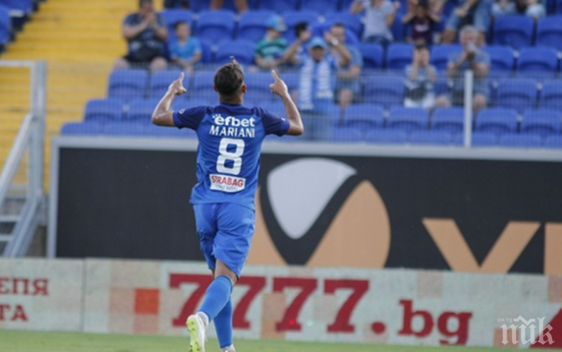 Важно решение на Герена