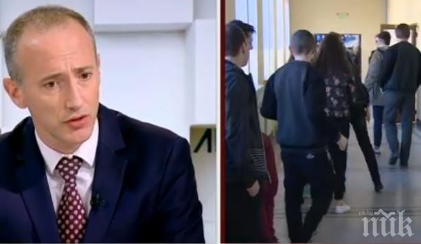 Министър Красимир Вълчев разкри има ли джендър текстове в учебниците