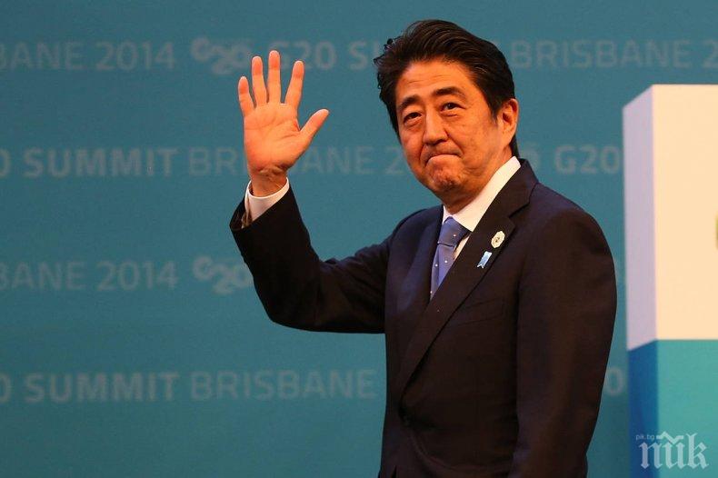 Японският премиер пристигна на официално посещение в Китай