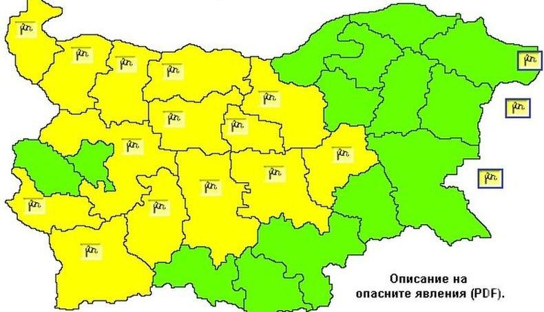 Оранжев код за силен вятър в 17 области в страната за днес