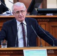 Патриотите призоваха за по-високи заплати за учените