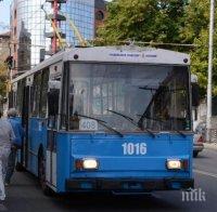 Хиляди хасковлии остават без автобусен транспорт заради протест на превозвача 
