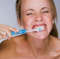 Кървенето на венците отключва рак