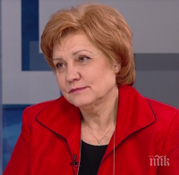 ГОРЕЩА ТЕМА: Менда Стоянова с важен коментар за бюджета - новините за икономиката са добри 