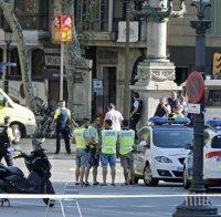 НА КОСЪМ: Дания е осуетила готвен от Иран атентат на нейна територия
