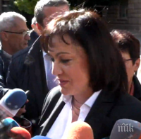 РАЗКРИТИЕ НА ПИК: Корнелия Нинова трепери за оставката си преди конгреса на БСП - ударно връща доверието на структурите с верни емисари