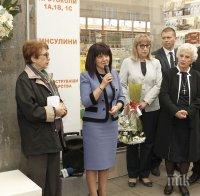 Караянчева присъства на церемонията по откриването на паметна плоча на Йордан Соколов (СНИМКИ)