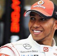Историческа пета титла за Хамилтън във Формула 1