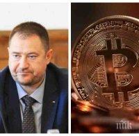 Дългогодишен приятел издънил шефа на ДАБЧ Харалампиев, подкупите ставали на биткойни