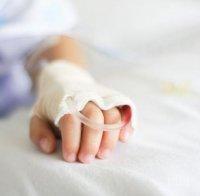 СТРАШНА СТАТИСТИКА: Всяко трето недоносено бебе е с церебрална парализа