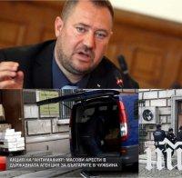 Спецсъдът казва тежката си дума за трима обвиняеми за корупцията в Агенцията за българите в чужбина
