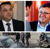 САМО В ПИК TV! Шефът на застрахователния брокер 