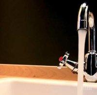 Авария остави центъра на София без топла вода