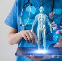 Тези джаджи ще променят бъдещето на човека