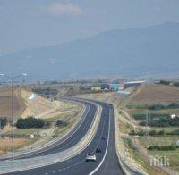 Върховният съд отхвърли искането на зелените за магистрала 