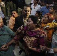 Протести и насилие в Пакистан след процес срещу християнка за богохулство