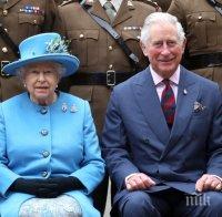 Елизабет II започва оттегляне в полза на принц Чарлз