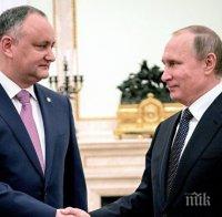 И президентът на Молдова се готви за среща с Владимир Путин