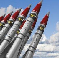 Русия, Великобритания, Китай, Франция и САЩ няма да подпишат Договора за забрана на ядрените оръжия