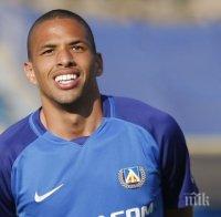 Левски хвърля бразилска звезда в битката за купата