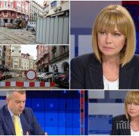 ПО ГОРЕЩИ ТЕМИ: Фандъкова проговори за фалшивите новини и атаките на БСП заради ремонтите на 