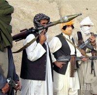 Пакистан освободи тихомълком талибански лидери