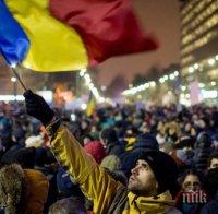 Хаос и протести в навечерието на румънското европредседателство