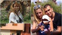 ПЪРВО В ПИК: Майката на убитата Дарина с шокиращ разказ за домашно насилие - ето какво споделя Ваня Министерска (СНИМКИ)