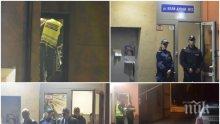ИЗВЪНРЕДНО В ПИК TV: Ето го убиеца от "Надежда"! Въоръжен е и много опасен (СНИМКА)