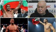 САМО В ПИК: Защо Кубрат е опасен за Джошуа? Има ли сили и Тервел за световния връх - 2 пъти треньор номер 1 на България Ангел Ангелов-Гелето с горещ анализ