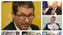 САМО В ПИК TV! Икономистът Владимир Каролев осветлява Бюджет 2019 - има ли риск да разтърси държавата и кабинета (ОБНОВЕНА)