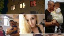 ТРАГЕДИЯТА В "НАДЕЖДА": Проговориха родителите на кървавия Викторио. Ето първите им думи (СНИМКИ)