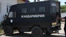 Жандармерията напусна ромската махала на Мъглиж