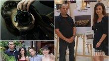 САМО В ПИК: Убитата Дарина учила фотография - раждането на Никол било голямо щастие за семейство Министерски (СНИМКИ)
