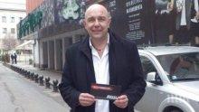 ПРЕДСВАТБЕНА ТРЕСКА: Калин Сърменов жени щерка си