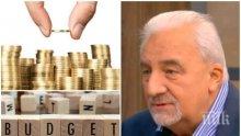 ГОРЕЩА ТЕМА! Муравей Радев разби БСП: По тяхно време какво беше - 3 часа имаше ток, два - нямаше
