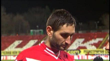 александър тунчев скърби загиналия собственик лестър