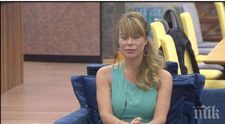 зрителска присъда напусна къщата вип брадър вечер