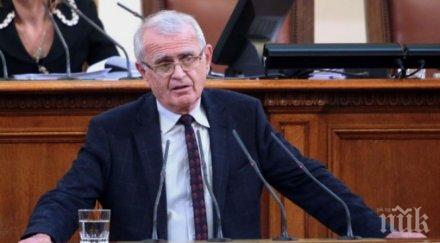 патриотите призоваха високи заплати учените